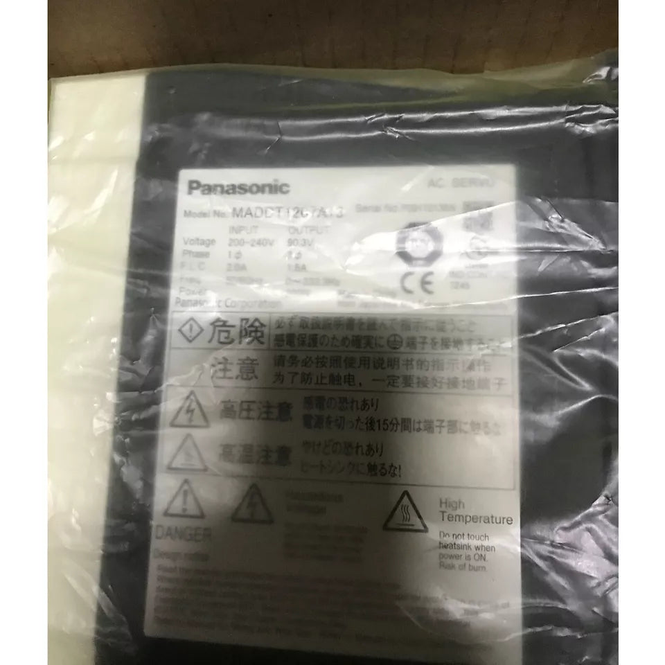 new 1PC Panasonic MADDT1207A13 Servo Drive In Box ping - PANASONIC