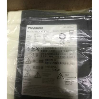 new 1PC Panasonic MADDT1207A13 Servo Drive In Box ping - PANASONIC