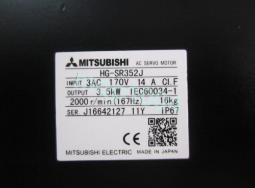 MITSUBISHI HG-SR352J AC Servo Motor HGSR352J - High Performance servo motor in box - MITSUBISHI