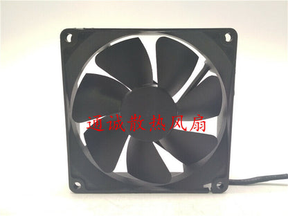 new 1PC inverter cooling fan 9 cm FD249225HB 24V 0.16A 9 cm - FARADAYDIRECT