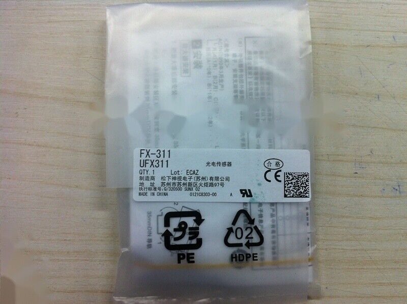 New Panasonic Sunx FX-311 Photoelectric Sensor - PANASONIC