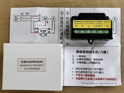 new 1pc Replace 32 07332B40 0-500VAC 0.445Vin 2ADC rectifier - DELTA