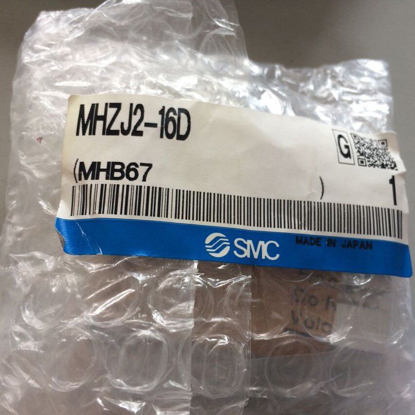 new 1PC  SMC MHZJ2-16D Cylinder MHZJ216D