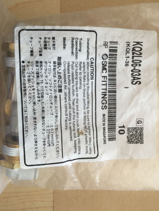 new 10PCS SMC KQ2L06-03AS Fittings KQ2L0603AS - SMC