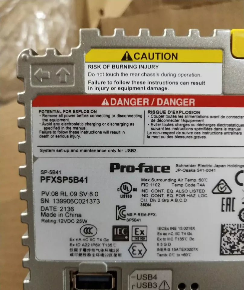 new 1PC Pro-face Proface PFXSP5B41 Host Module ping - PROFACE