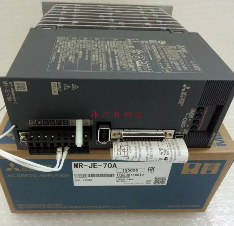 new 1PC Mitsubishi MR-JE-70A Servo Drive MRJE70A ping - MITSUBISHI