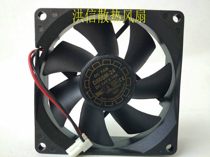 new 1 PCS Fan 8CM Inverter cooling fan 2 Pin D80SM-24 DC24V 0.14A 8025 - MODCON CONTROLS