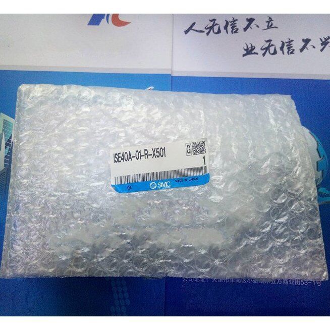 Pressure Switch SMC ISE40A-01-R-X501 - SMC