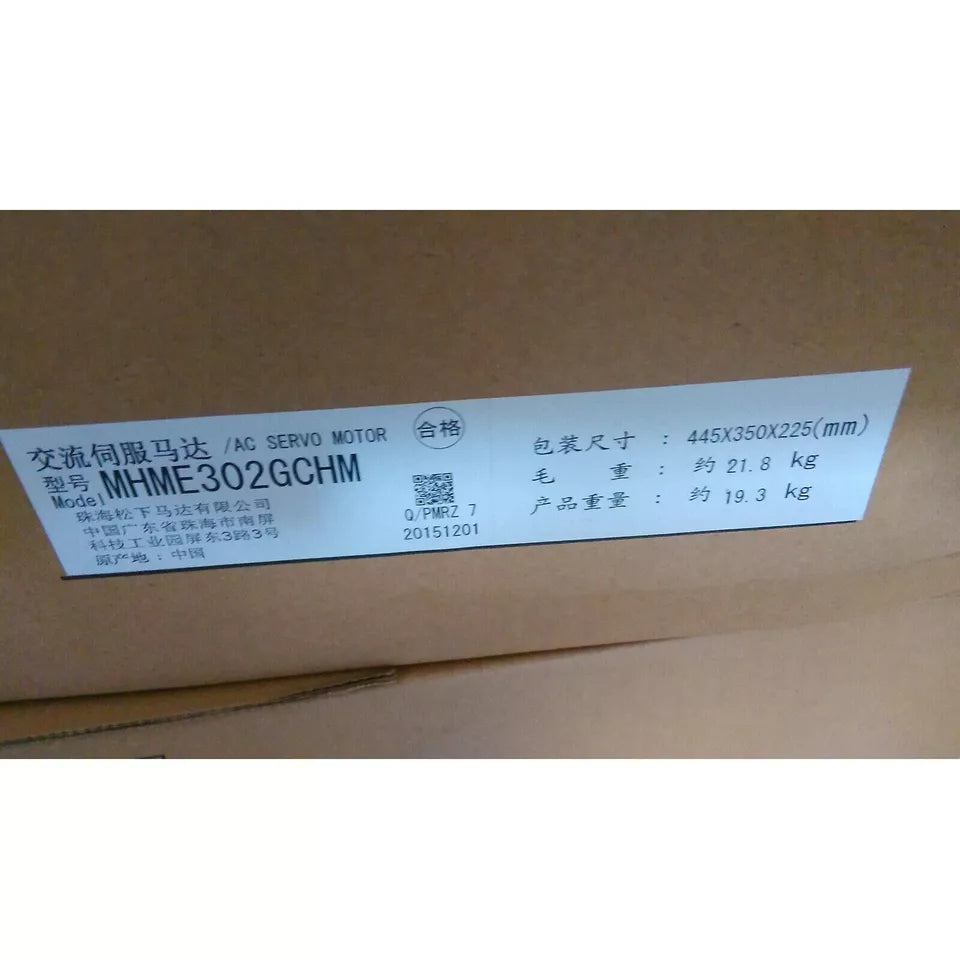 new 1PC Panasonic MHME302GCHM Servo Motor In Box ping - PANASONIC