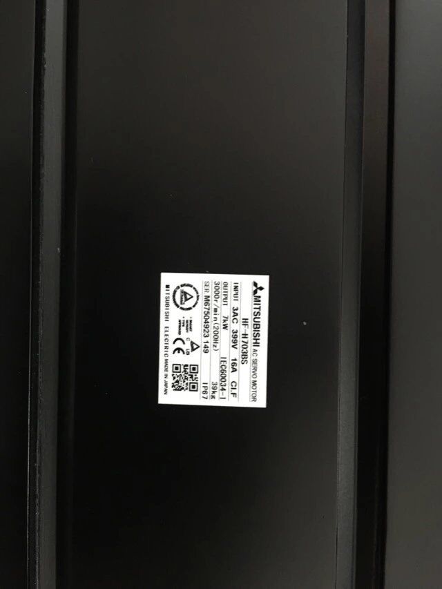 new 1PC Mitsubishi HF-H703BS-A48 Servo Motor In Box ping - MITSUBISHI