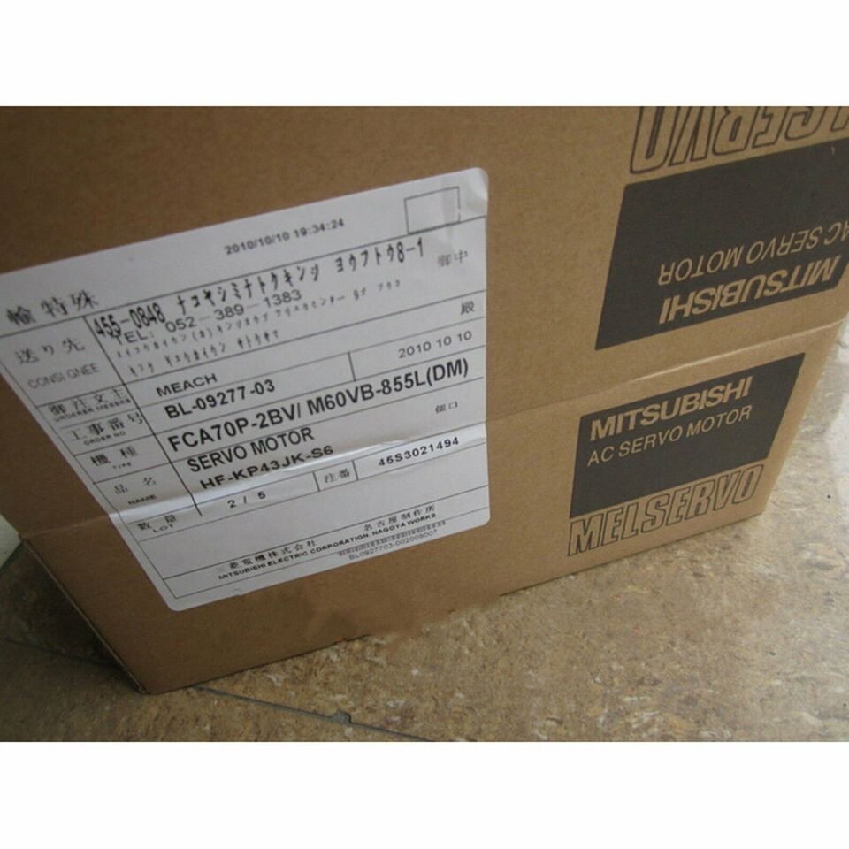 Mitsubishi HF-KP43JK-S6 Servo Motor 1PC - MITSUBISHI