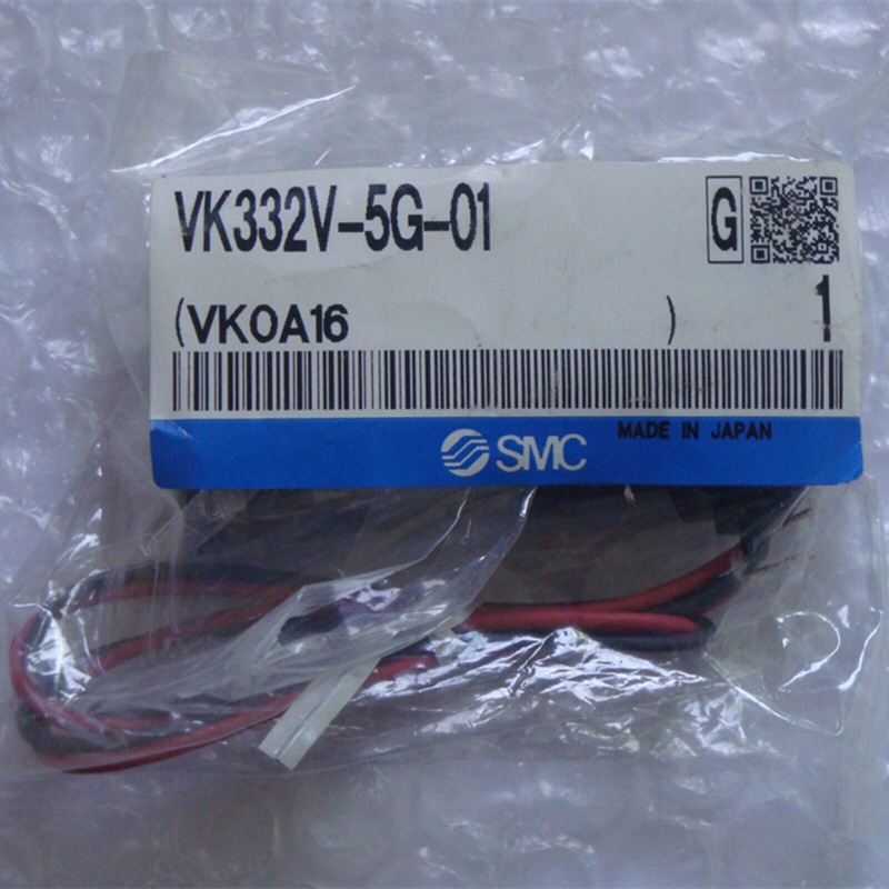1PC SMC VK3345G01 Solenoid Valve - SMC