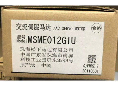 Panasonic MSME012G1U Servo Motor - PANASONIC