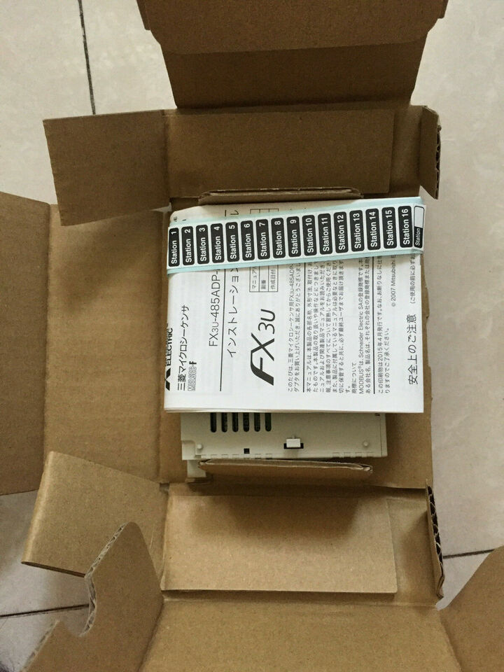 new Mitsubishi FX3U-485ADP-MB PLC One ping FX3U485ADPMB - MITSUBISHI
