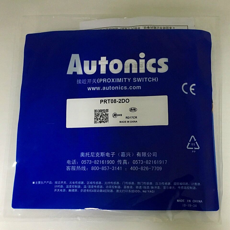 new Autonics PRT08-2DO Proximity Switch Sensor One PRT082DO - AUTONICS