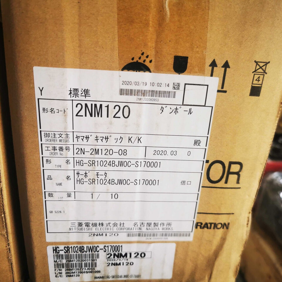 new 1PC Mitsubishi HG-SR1024BJW0C-S170001 Servo Motor In Box ping - MITSUBISHI