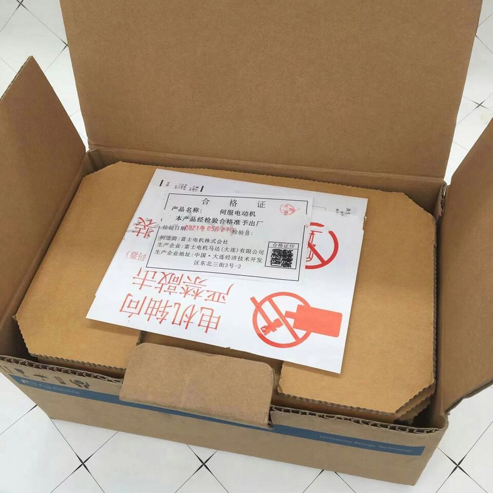 new One Fuji GYS751D5-RC2-B GYS751D5RC2B Servo Motor ping - ONE FUJI