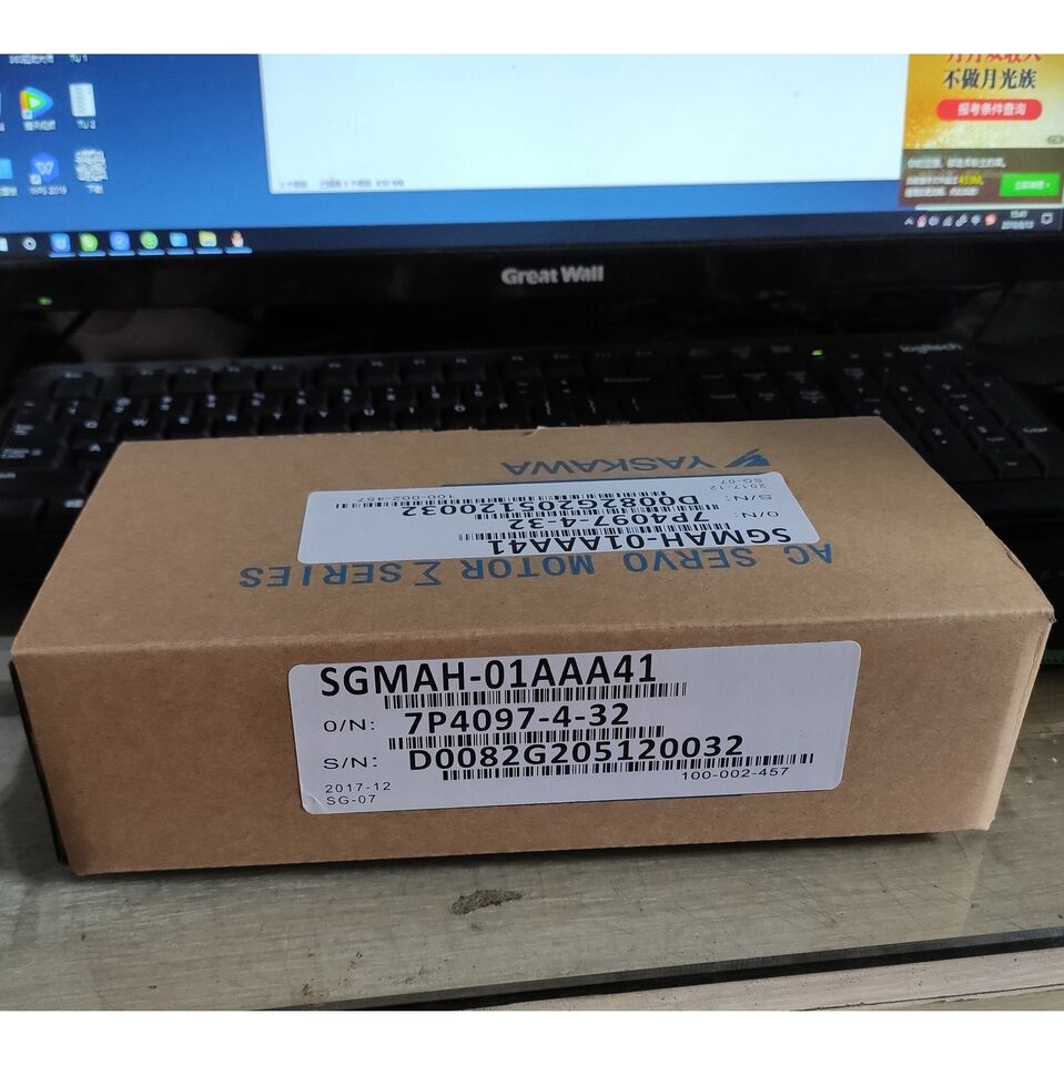 Yaskawa SGMAH-01AAA41 Servo Motor - YASKAWA