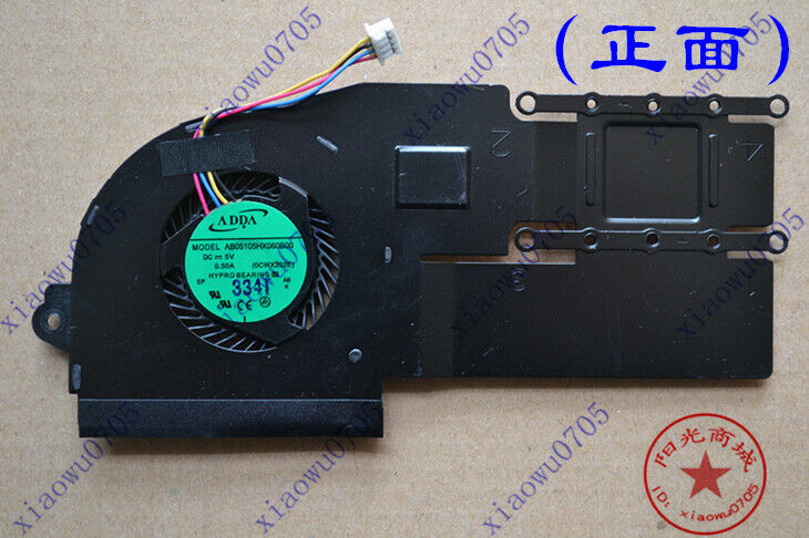 new 1PC Radiator for CPU Fan Heatsink radiator s200e x201e x202e q200e x201ep - COOLER MASTER