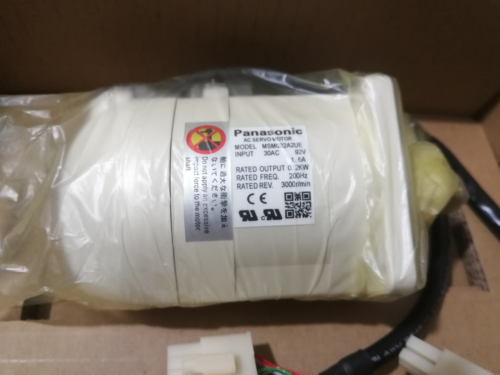 PANASONIC MSM022A2UE AC SERVO MOTOR - PANASONIC