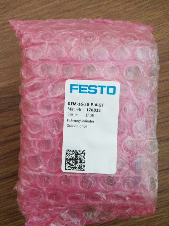 1PC FESTO DFM-16-20-P-A-GF 170833 Cylinder Ping - FESTO