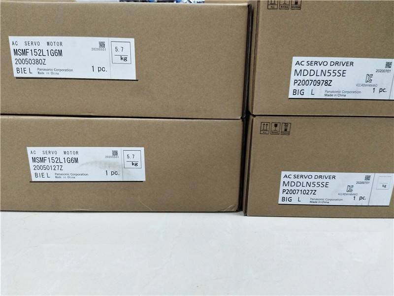 new 1PC Panasonic MSMF202L1H6M AC Servo Motor MSMF202L1H6M ping - PANASONIC