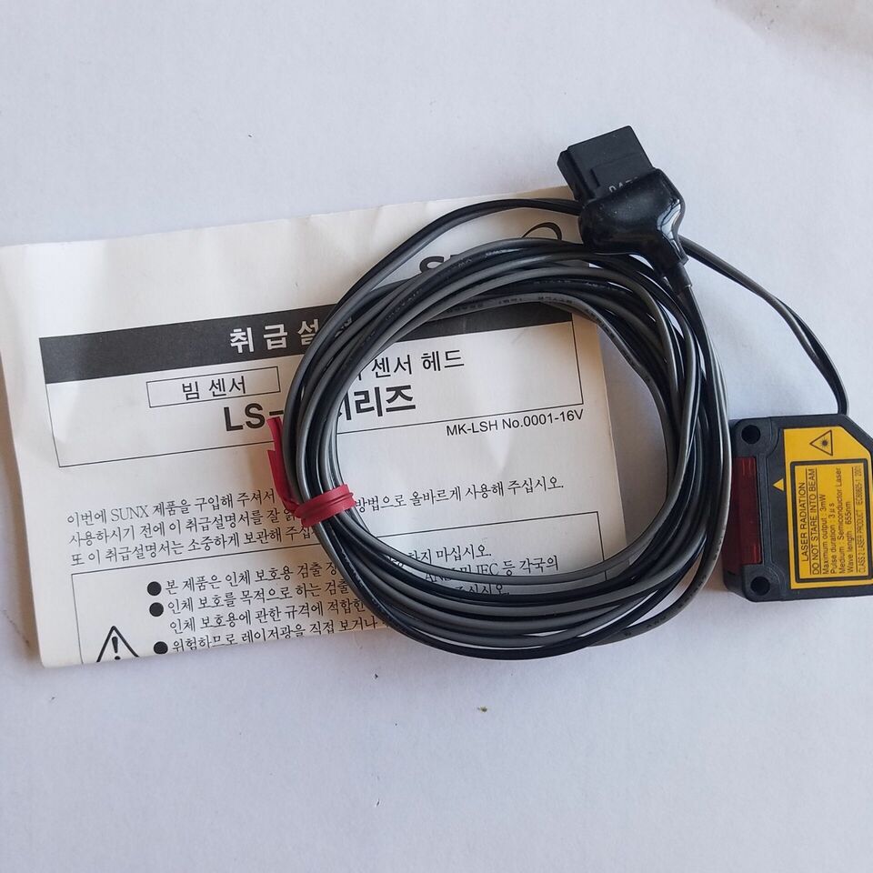 new Panasonic LS-H91 Photoelectric Sensor Switch 1PC LSH91 - PANASONIC