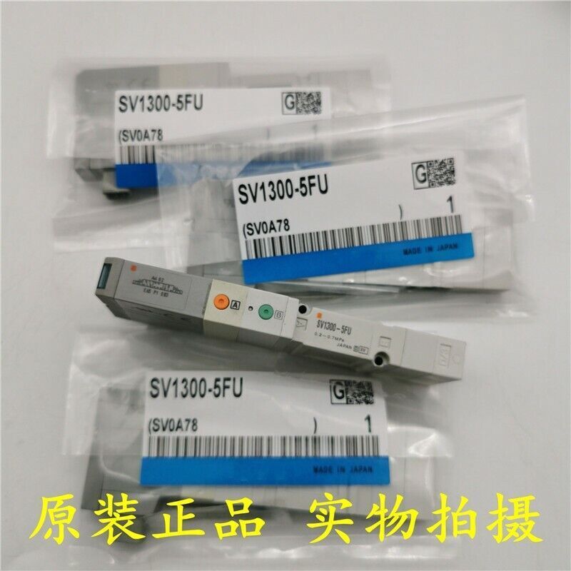 new 1PC SMC SV1300-5FU Solenoid Valve SV13005FU - SMC