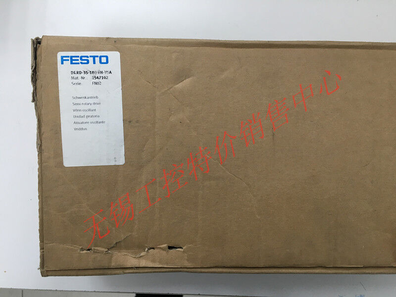 new 1PC Festo DRRD-35-180-FH-Y9A Cylinder 1547102 ping - FESTO