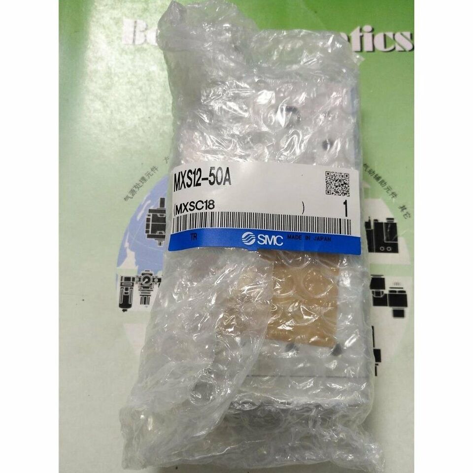 1PC SMC MXS1250A Cylinder - SMC