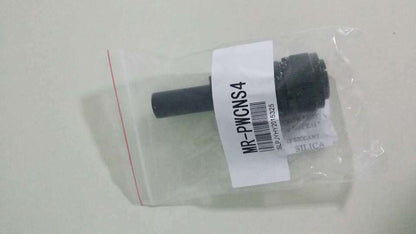 Mitsubishi MR-PWCNS4 Power Connector - MITSUBISHI