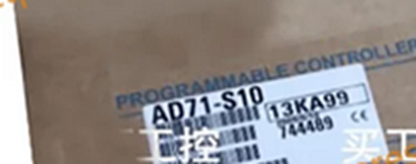 MITSUBISHI PLC AD71-S10: Industrial Automation Solutions - MITSUBISHI