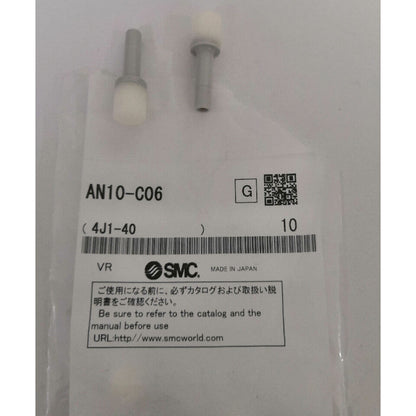10-PC SMC AN10-C06 Intubation Muffler - NULL