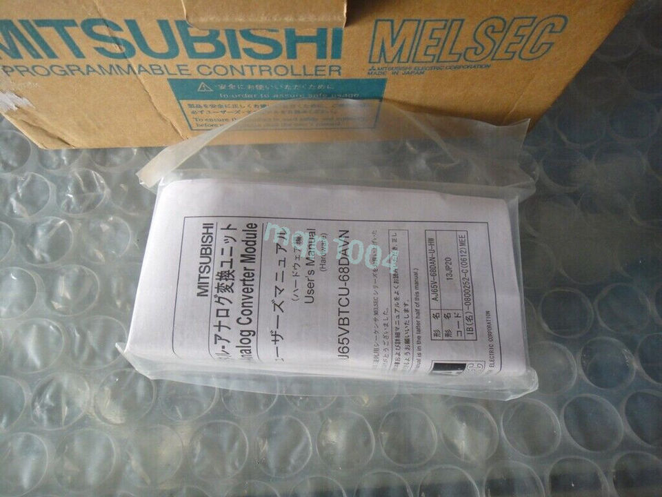 1PC Mitsubishi AJ65VBTCU68DAVN PLC Module - VISTAPRINT