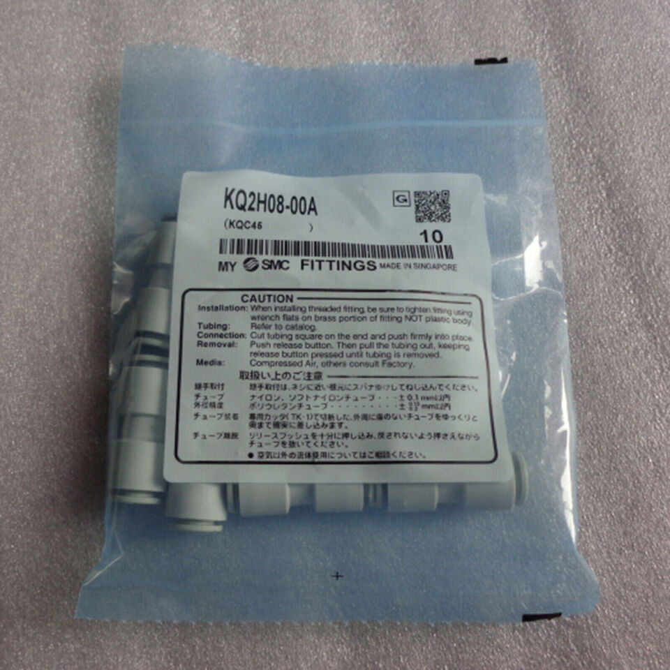 new 10PCS SMC KQ2H08-00A Connectors KQ2H0800A - SMC CORPORATION