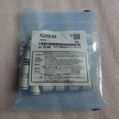 new 10PCS SMC KQ2H08-00A Connectors KQ2H0800A - SMC CORPORATION