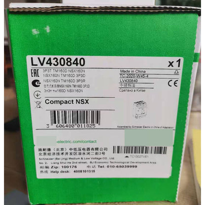 New 1PC Schneider LV430840 Module Ping - SCHNEIDER