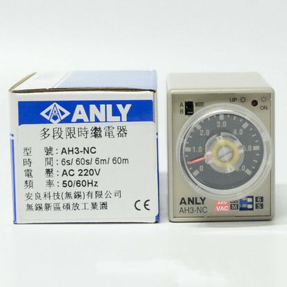 new 1set For With base + AH3-NC Time Relay AC 220V Multi-stage time relay - BRAND X