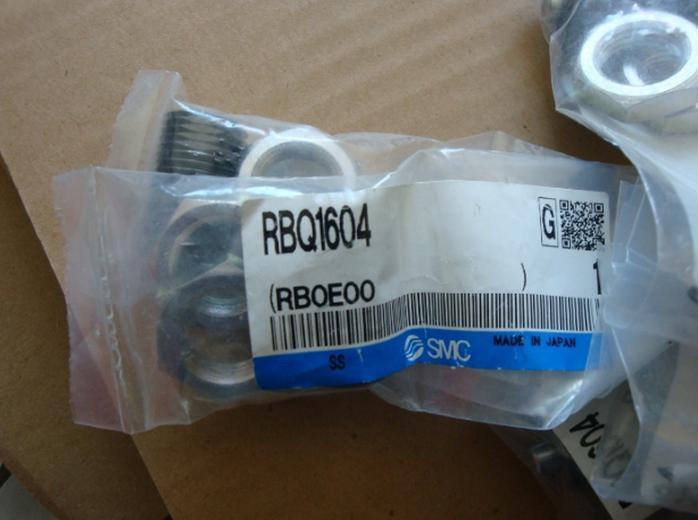 new 1PC SMC RBQ1604 Buffer - SMC