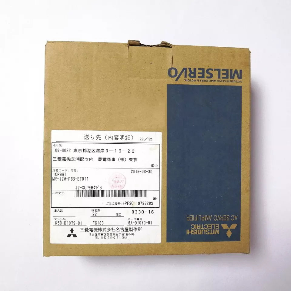 new 1PC Mitsubishi MR-J2M-P8B-ET011 Servo Drive In Box ping - MITSUBISHI