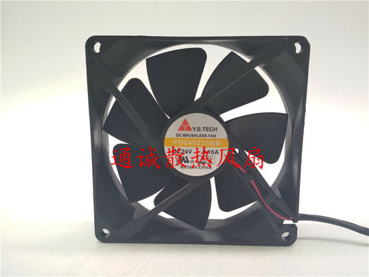 new 1PC inverter cooling fan 9 cm FD249225HB 24V 0.16A 9 cm - FARADAYDIRECT