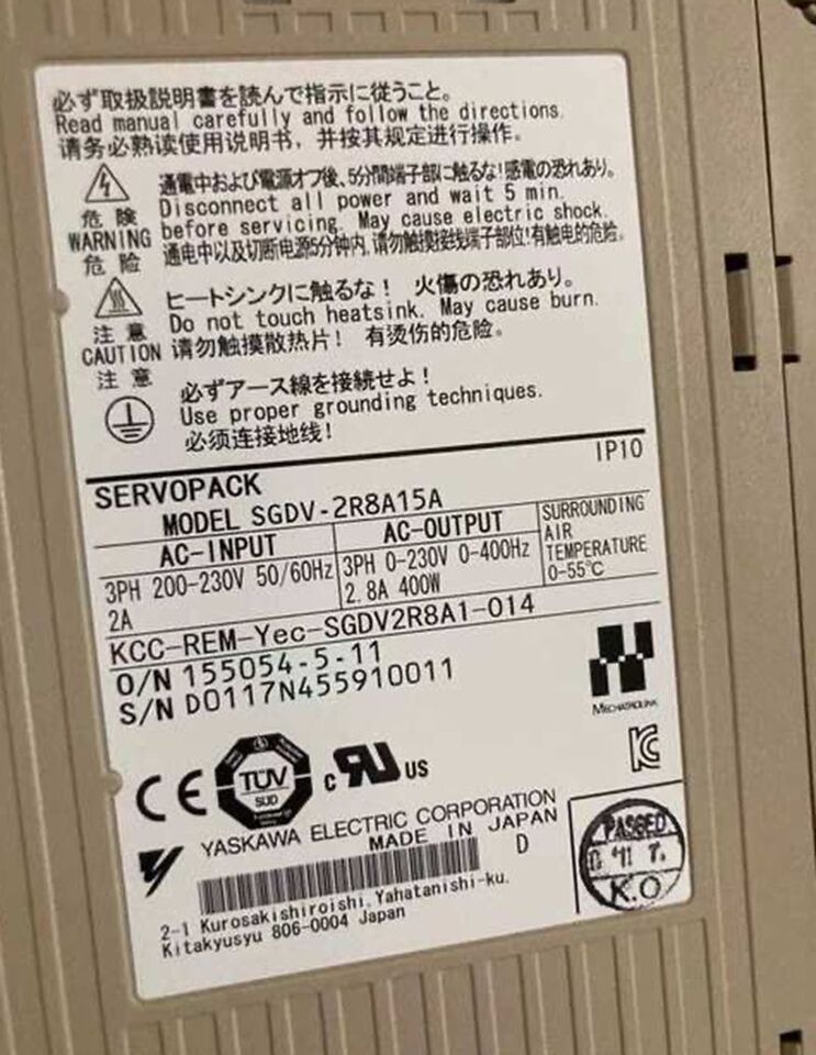 New Yaskawa SGDV-2R8A15A Servo Driver 1PC - YASKAWA