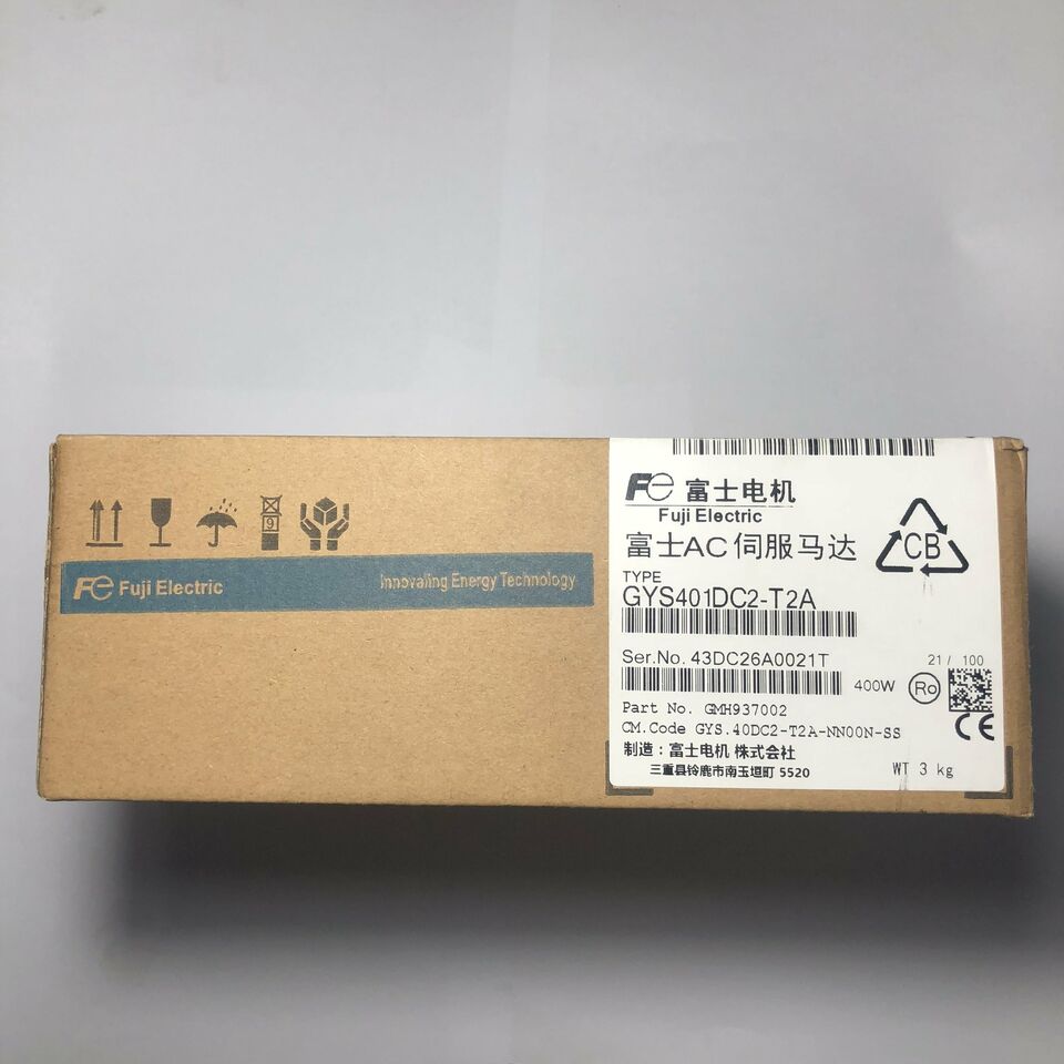 New One GYS401DC2-T2A Servo Motor Ping for PLC Industry - BRAND: ONE