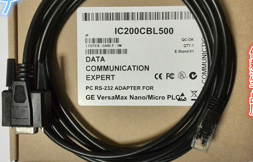 new 1PC IC200CBL500 Programming Cable 3M ping - CHINA