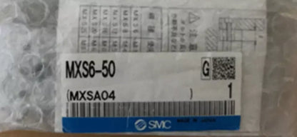 New 1PC SMC MXS650 Cylinder - SMC