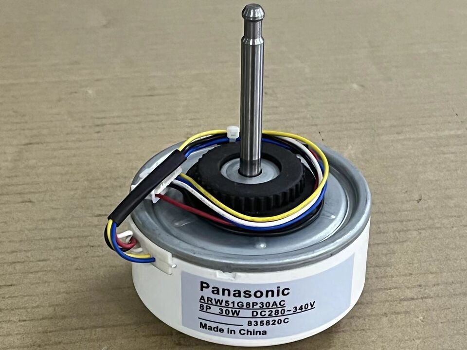 1PC ARW51G8P30AC 30W DC Fan Motor - ECOPRO
