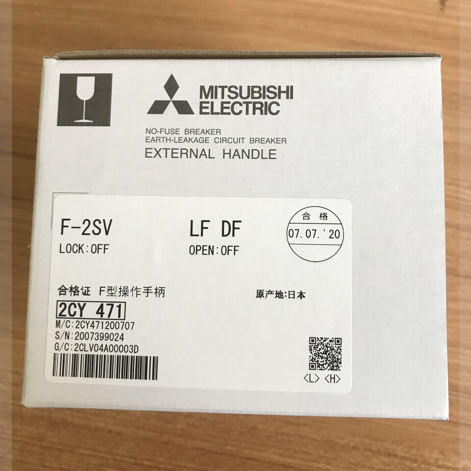 new Mitsubishi F-2SV Circuit Breaker Operating Handle One F2SV - MITSUBISHI