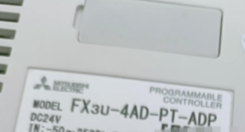 Mitsubishi FX3U-4AD-PT-ADP# - MITSUBISHI