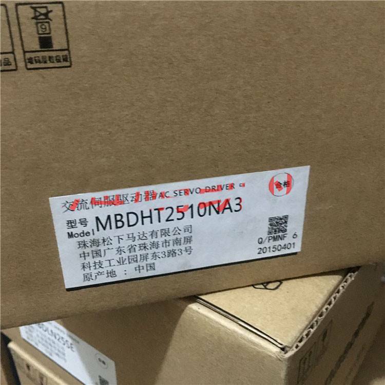 new 1PC Panasonic MBDHT2510NA3 Servo Drive In Box ping - PANASONIC