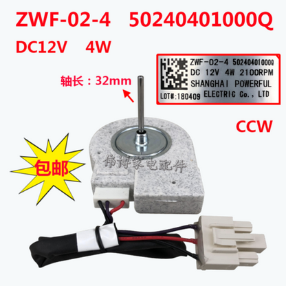 new 50240401000Q for Refrigerator Fan Motor ZWF-02-4 DC12V 4W 2100RPM